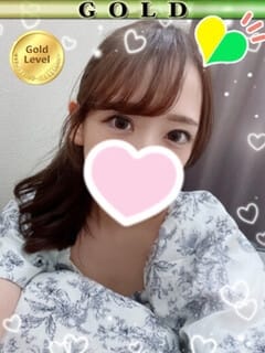 せな 東京アロマスタイル (新宿発)