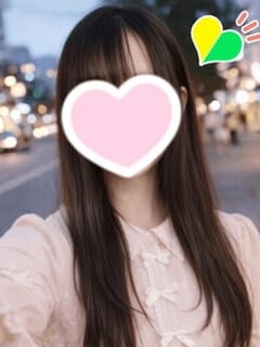 れいあ 東京アロマスタイル (新宿発)