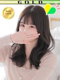 すい 東京アロマスタイル (新宿発)