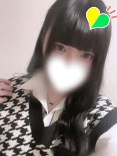 あまね 東京アロマスタイル (新宿発)