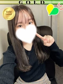 すず 東京アロマスタイル (新宿発)