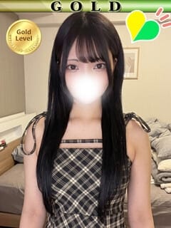るる 東京アロマスタイル (新宿発)