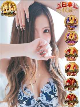 りり 札幌シークレットサービス (札幌・すすきの発)