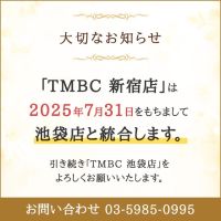 東京メンズボディクリニック TMBC 新宿店（リップグループ） (八王子発)