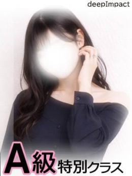 ふりる A級特別クラス 徳島デリヘル DEEPLOVE (徳島発)