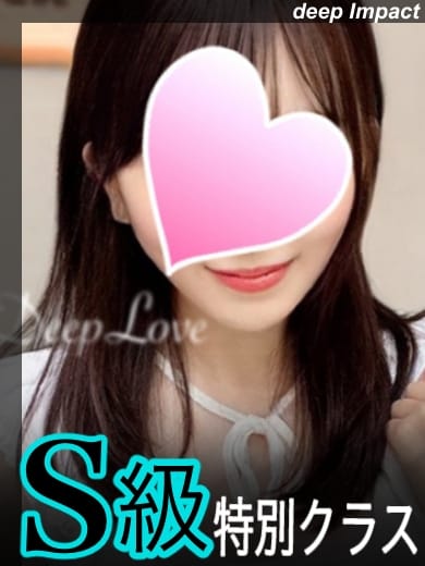 ここな　S級特別クラス 徳島デリヘル　DEEPLOVE (徳島発)