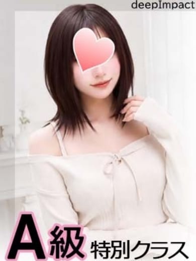 れいあ　A級特別クラス 徳島デリヘル　DEEPLOVE (徳島発)