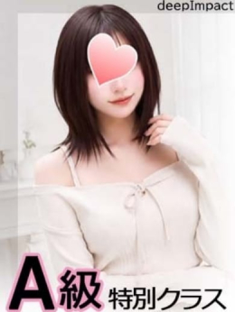れいあ A級特別クラス 徳島デリヘル DEEPLOVE (徳島発)