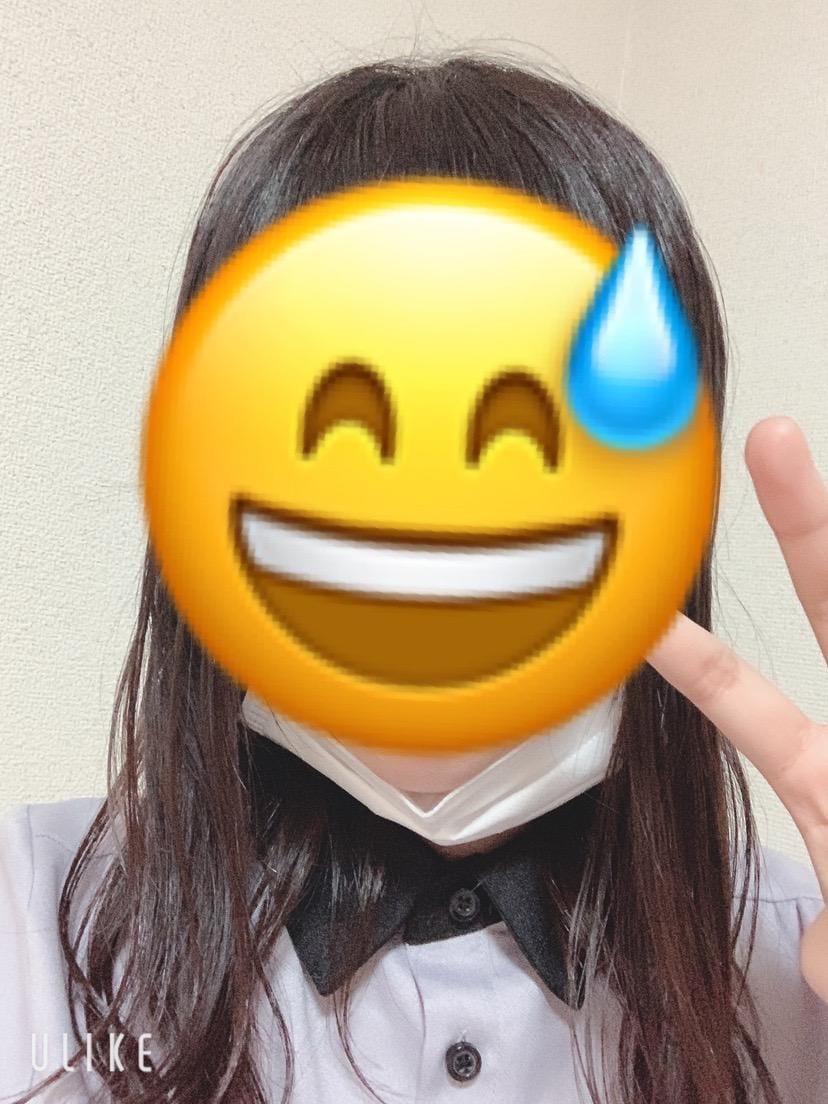 昨日と今日ありがとうございました！まだいます！