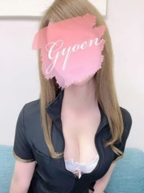 そら 東京御苑 (恵比寿発)