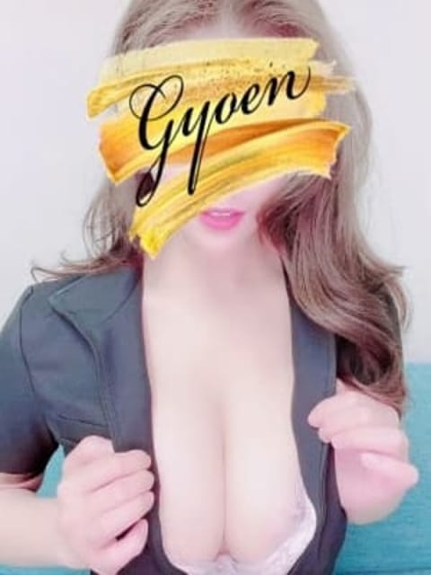 れい 東京御苑 (武蔵小杉・新丸子発)