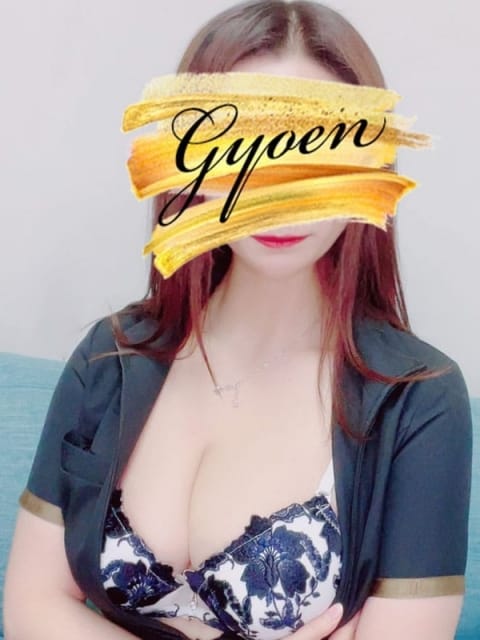 かんな 東京御苑 (武蔵小杉・新丸子発)