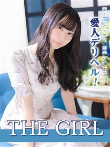 ななこ THE GIRL (東広島発)