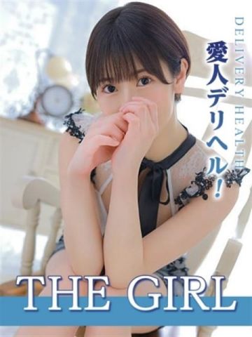 ここ THE GIRL (東広島発)