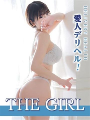 ここ THE GIRL (東広島発)