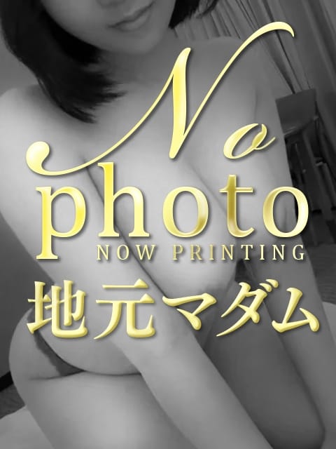 みさえさん　体験入店 THE オババ[素人熟女の肉体美] (横浜町田IC発)