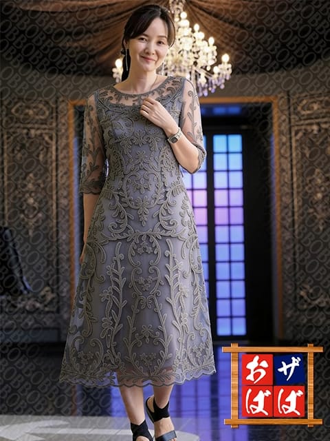 みすずさん THE オババ[素人熟女の肉体美] (横浜町田IC発)