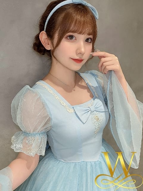 アイラ THE　W (浦和発)