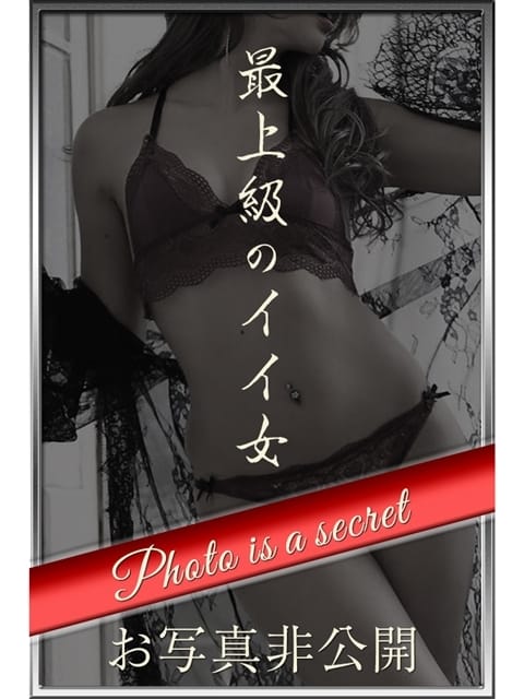 りりか 土浦人妻花壇（モアグループ） (土浦発)