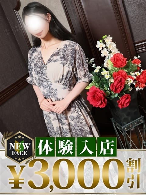 まよ 土浦人妻花壇（モアグループ） (土浦発)