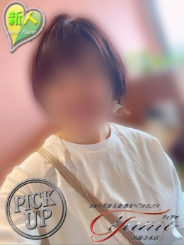 かなこ【PICKUP】 善通寺若妻人妻熟女ならココです Tiamo善通寺本店(ハートグループ) (丸亀発)