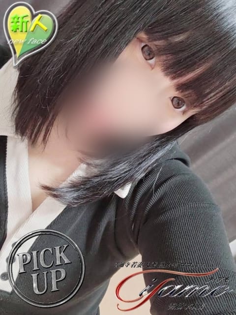 ももか【PICKUP】 善通寺若妻人妻熟女ならココです Tiamo善通寺本店（ハートグループ） (善通寺発)