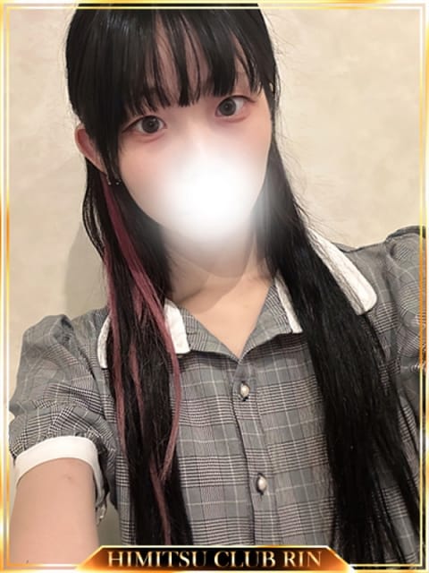 れいら 秘密倶楽部 凛 船橋本店 (船橋発)