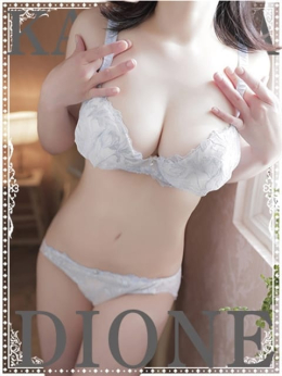 かんな『ガール』 ディオーネ (佐賀発)