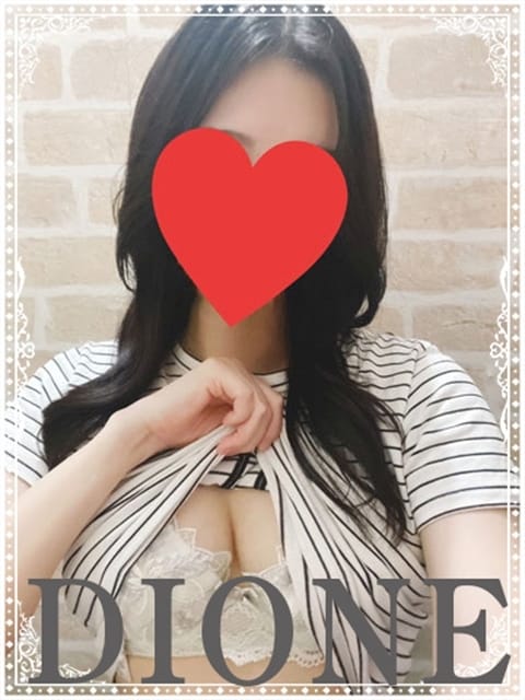 ひろの ディオーネ (佐賀発)