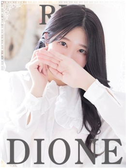 りえ『ガール』 ディオーネ (佐賀発)