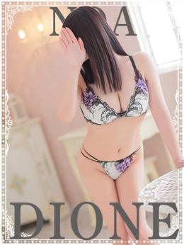 のあ『ガール』 ディオーネ (佐賀発)