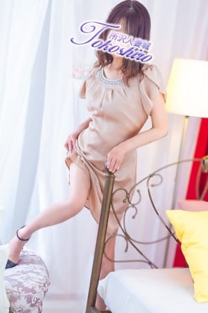浅香 所沢人妻城（モアグループ） (所沢発)