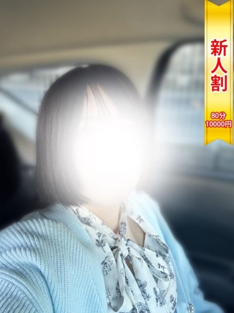 るか 所沢東村山ちゃんこ (所沢発)