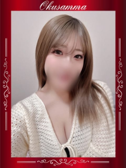 なる 隣の奥様&熟女四日市店 (四日市発)