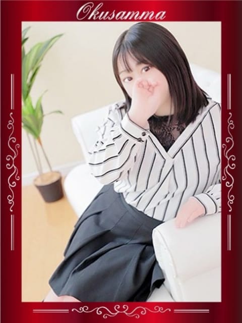 こはく 隣の奥様＆熟女四日市店 (四日市発)