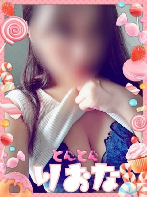 りおな 激安～ポッチャリ-巨乳専門店～とんとん (徳山発)