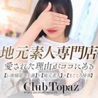 Club Topaz(福井発)