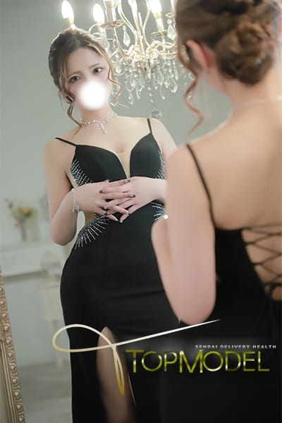 あかね トップモデル (仙台発)