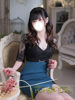 体験 りんか トップモデル (仙台発)