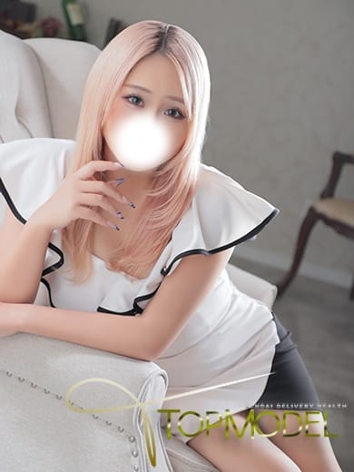 りお トップモデル (仙台発)