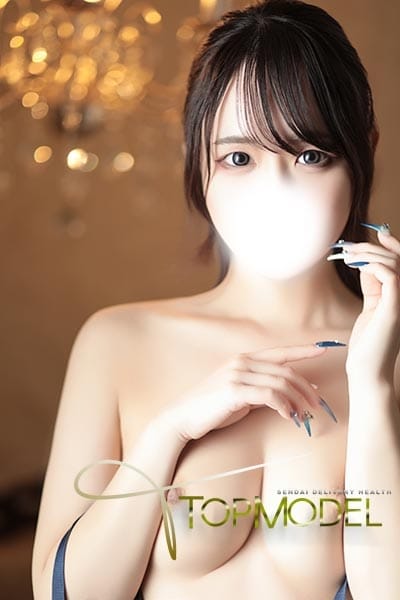 あゆな トップモデル (仙台発)