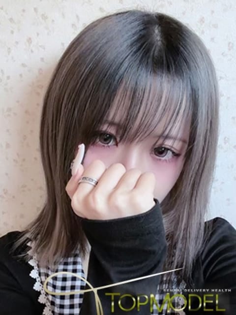 体験　しゅな トップモデル (仙台発)