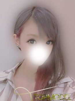 体験 かぐら トップモデル (仙台発)