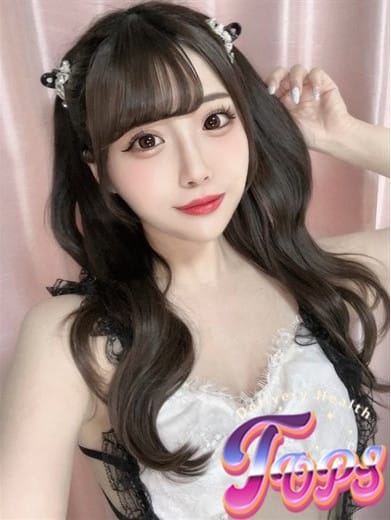 三好 ひなた TOPS (金沢発)