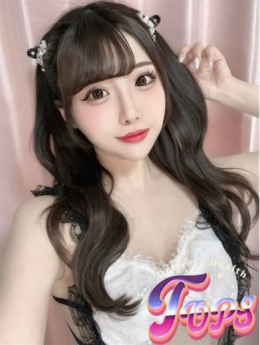 三好 ひなた TOPS (金沢発)