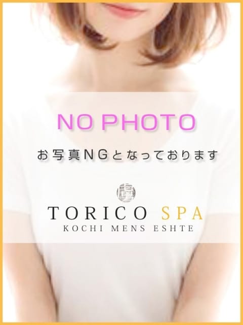 羽衣(うい) 出張メンズエステ TORICO SPA 高知店 (高知発)