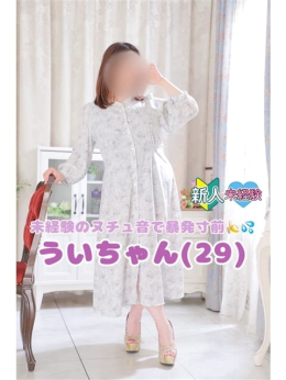 うい♡未経験のヌチュ音で暴発寸前 富山インターちゃんこ (富山発)