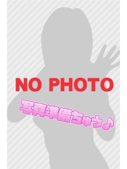 ねね♡初々しいのに濡れやすい♡ 富山インターちゃんこ (富山発)