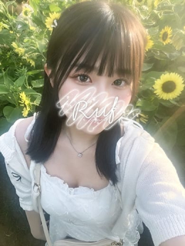 はづき ルーフ富山 (富山発)