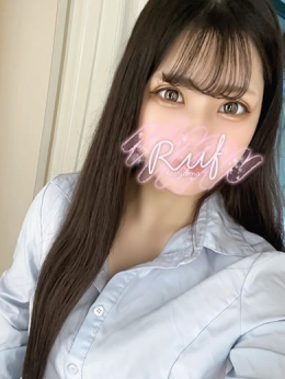 えりか ルーフ富山 (富山発)